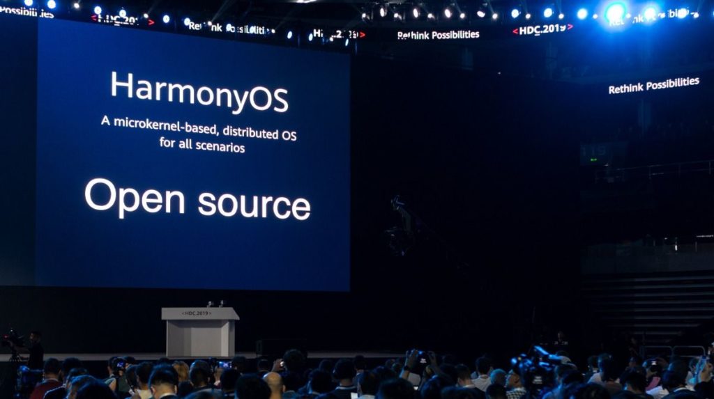 Harmony Will Be An Open Source By 2020