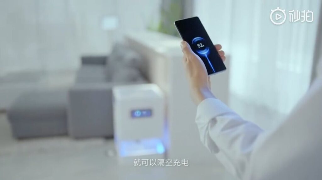 What is Mi Air Charge Technology