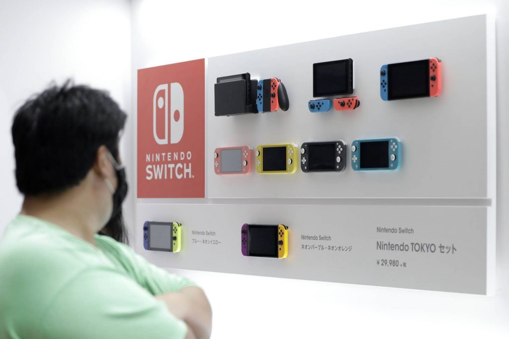 Data di rilascio del Nintendo Switch 2021
