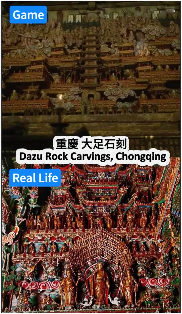 Dazu Rock Carvings, Chongqing