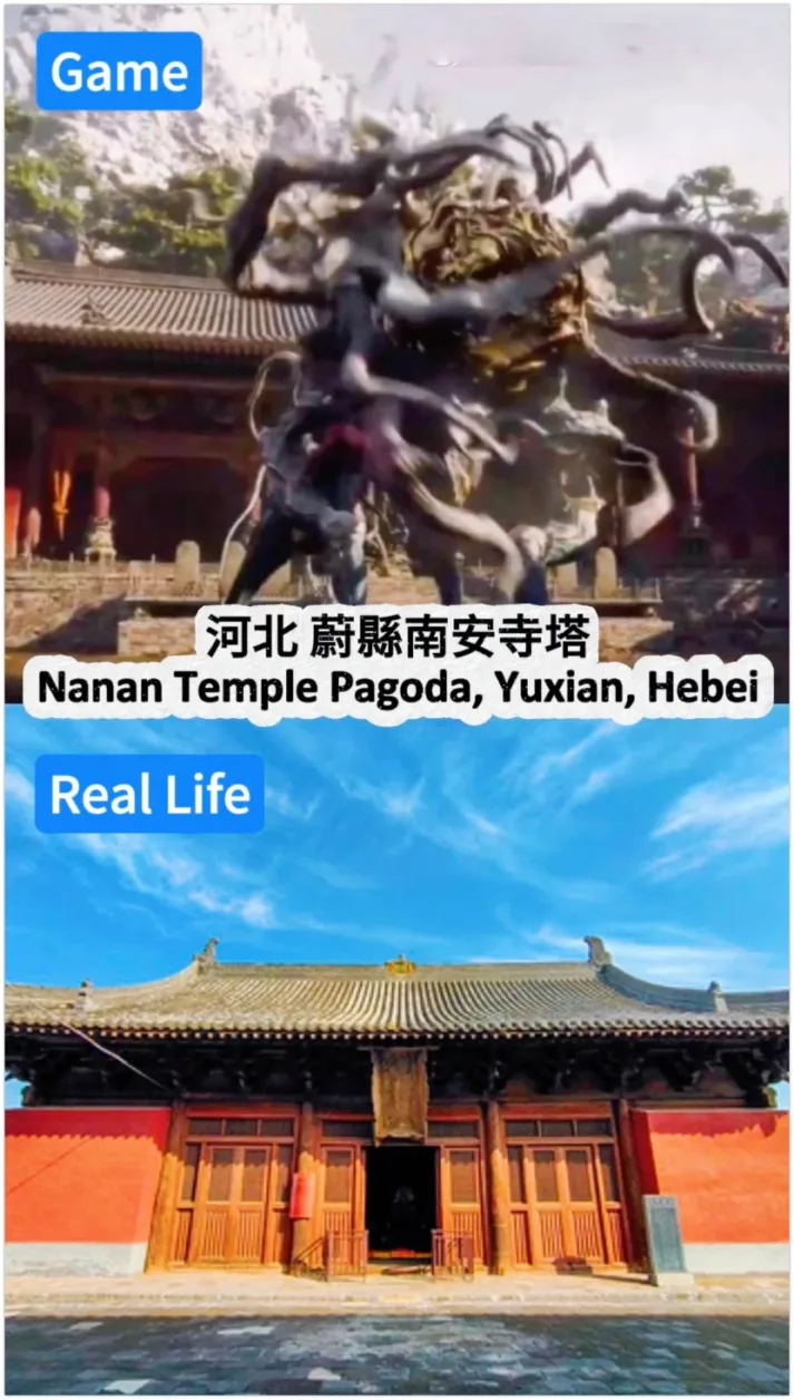 Nanan Temple Pagoda, Yuxian, Hebei