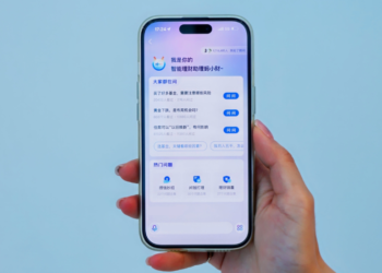 Ant Group's AI Financial Assistant "Ma Xiaocai" Launches With 70M Users