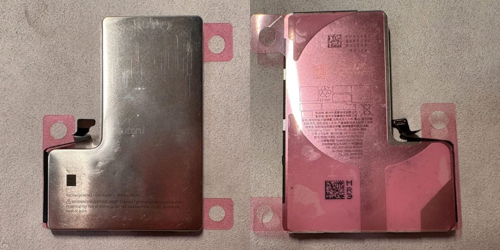 Leaked iPhone 16 Pro battery reveals new metal shell for improved thermals