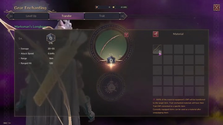 The weapon transfer interface in Throne and Liberty.