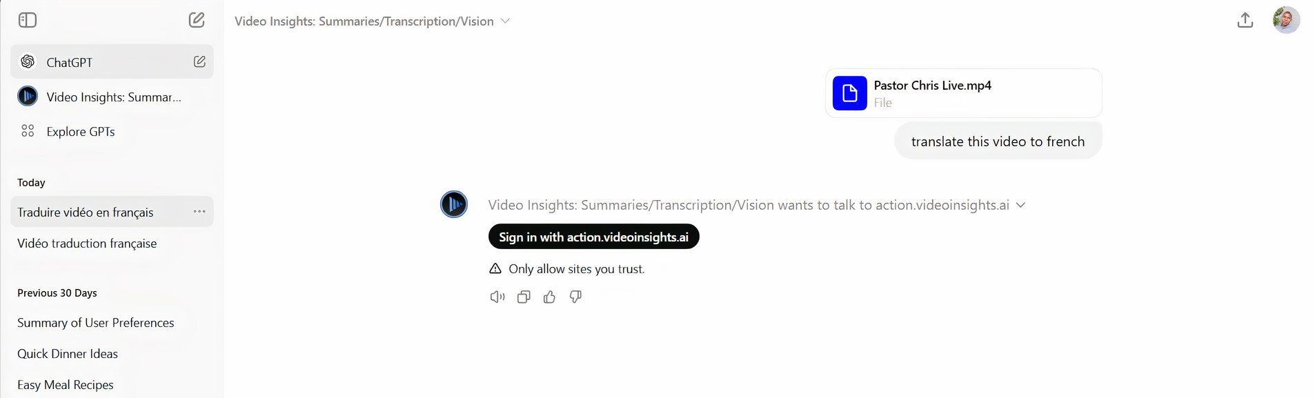 Sign into the Video Insights page