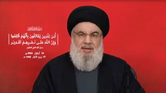 Hassan Nasrallah