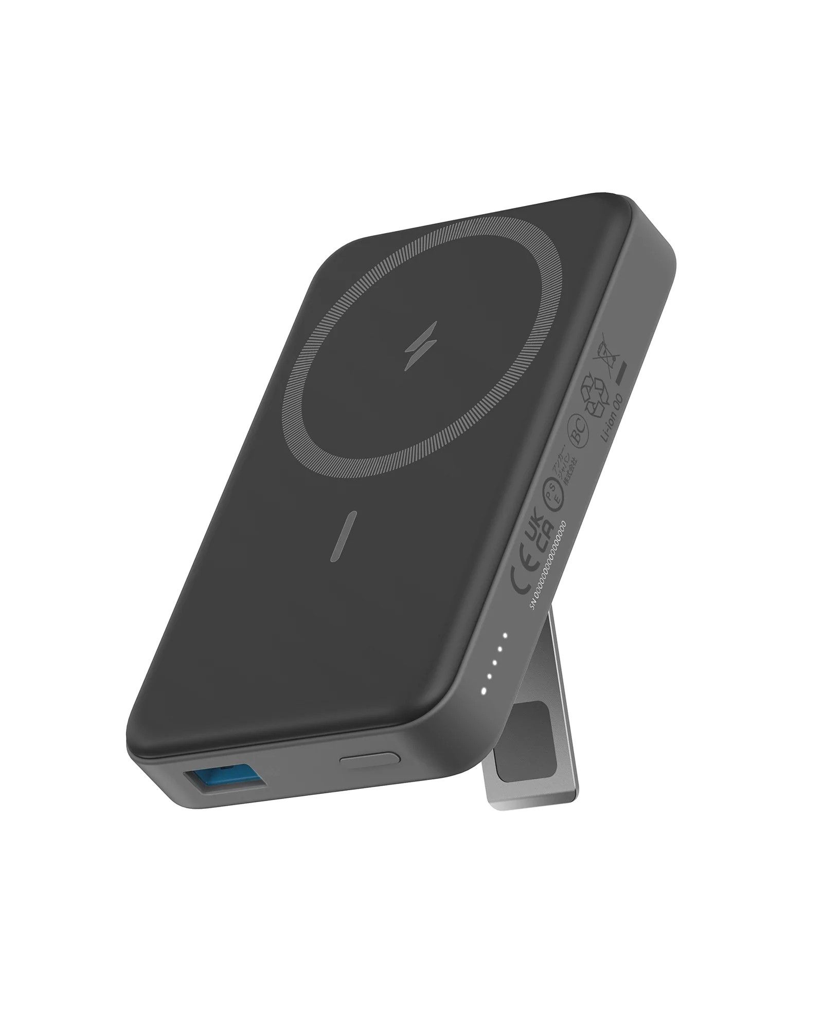 Anker 633 Magnetic Battery