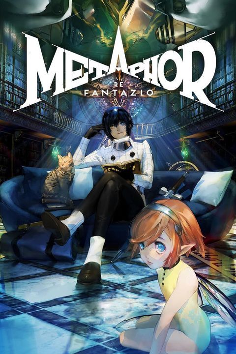 Metaphor ReFantazio Tag Page Key Art Vertical