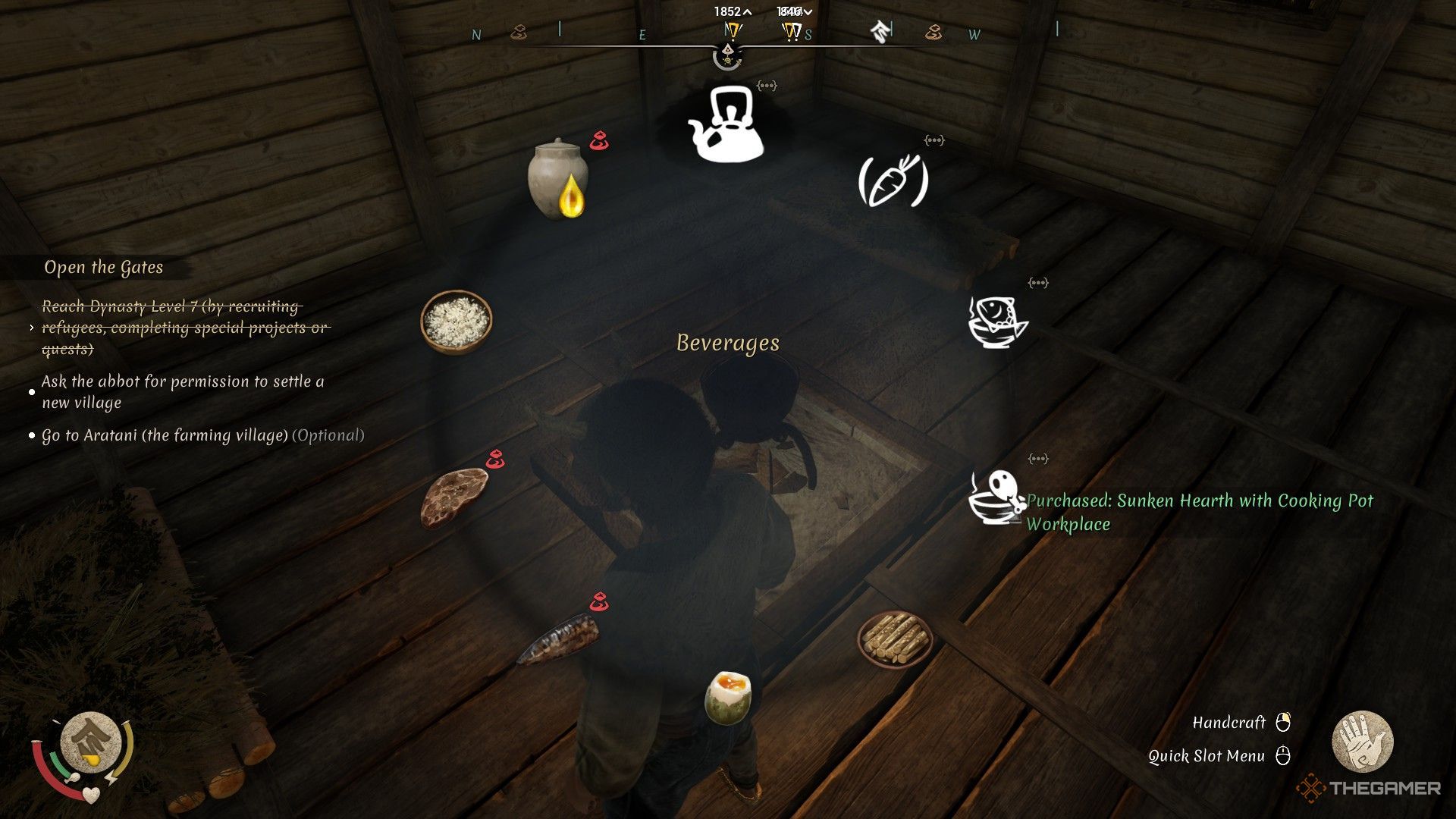 The image shows the cooking menu available at a cooking pot in Sengoku Dynasty.