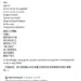 CDCB54DB70EA4844F83787BC331D16FBC97C466D size90 w842 h1288.jpg
