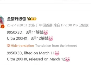 Sources Reveal AMD Ryzen 9 9950X3D And 9900X3D Launch Date