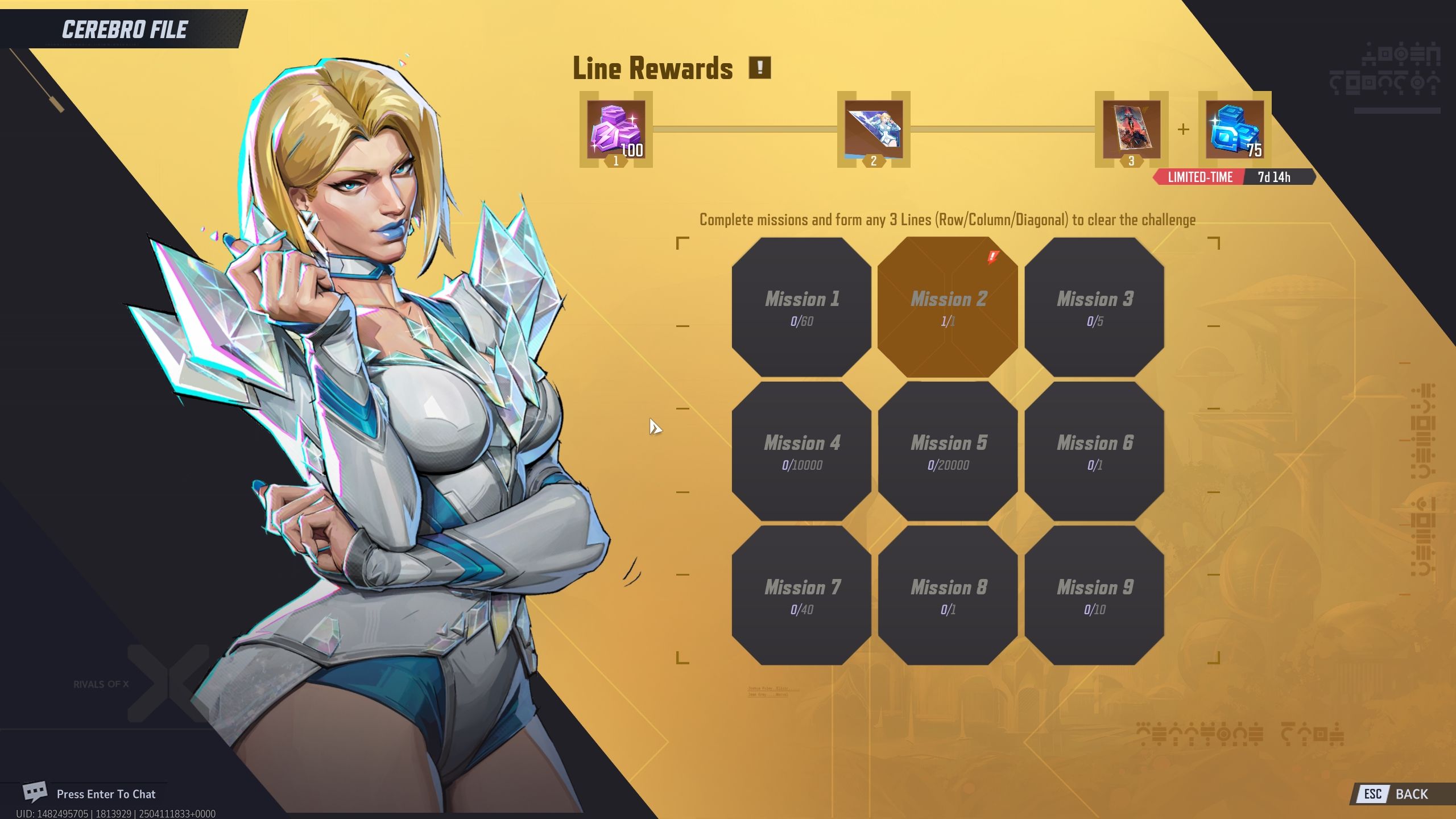 Emma Frost Cerebro File Section - Marvel Rivals