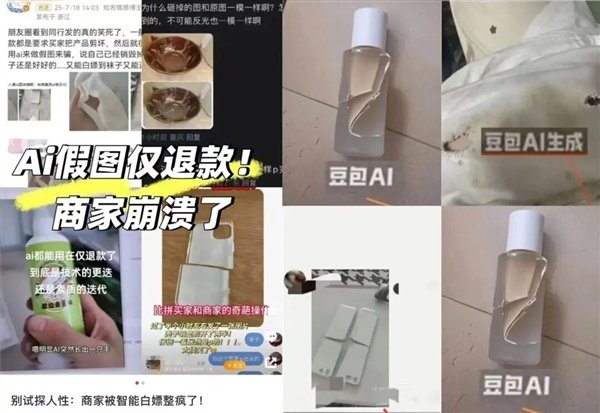 A74D839AEDA32B4D221927DE9013E9004AA75843 size157 w600 h413.jpg