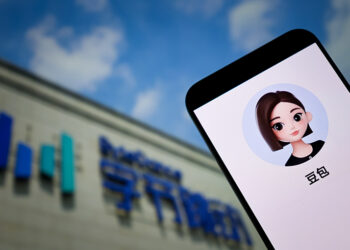 ByteDance's Doubao Debuts Paid Version for Professionals