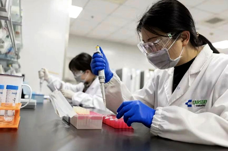 CARsgen Shares Drop as China’s First Solid Tumor CAR-T Priced High