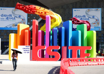 CSITF Launches with 1,006 Exhibitors as China Boosts Tech Trade