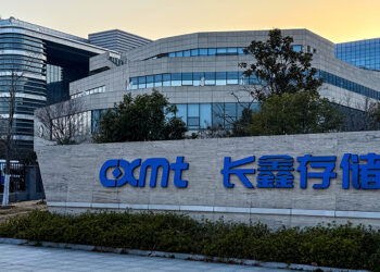 CXMT Clears Final Hurdle for China’s Largest IPO in Four Years