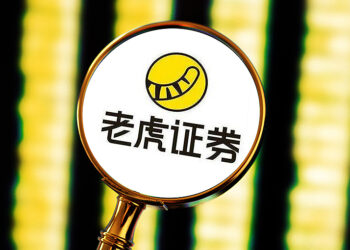 Capital to Exit Chinese Mainland Business Post-Regulatory Crackdown