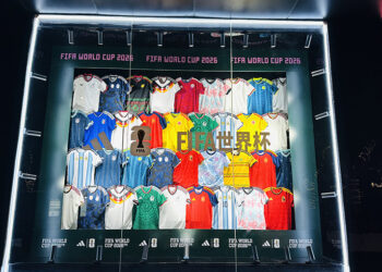 China Experiences Surge in World Cup Merchandise Sales