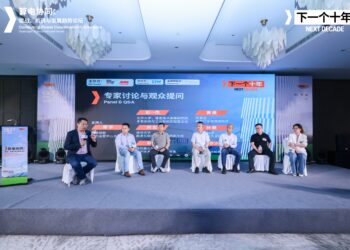 China's AI Boom Pushes Green Power to the Limit, Experts Warn