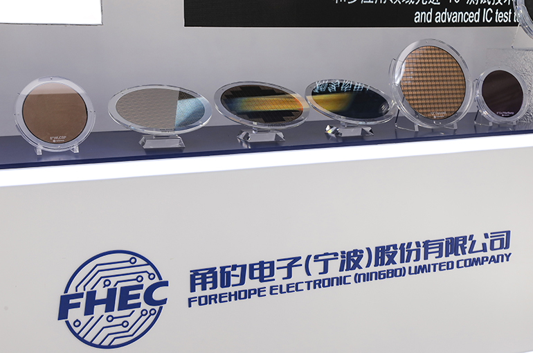 China's Forehope Reveals $1.5B Plan for New High-End Chip Packaging Facility