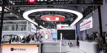 China's United Nova Launches $3B Automotive Chip Foundry Initiative