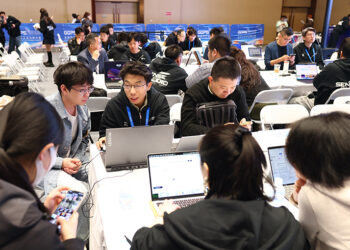 Chinese Tech Giants Review Employee Token Use Amid Limited Returns