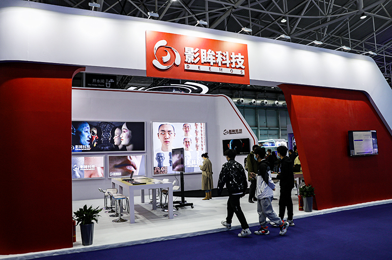 Deemos Chinese AI Startup Secures Funding for Hyper3D and Global Expansion