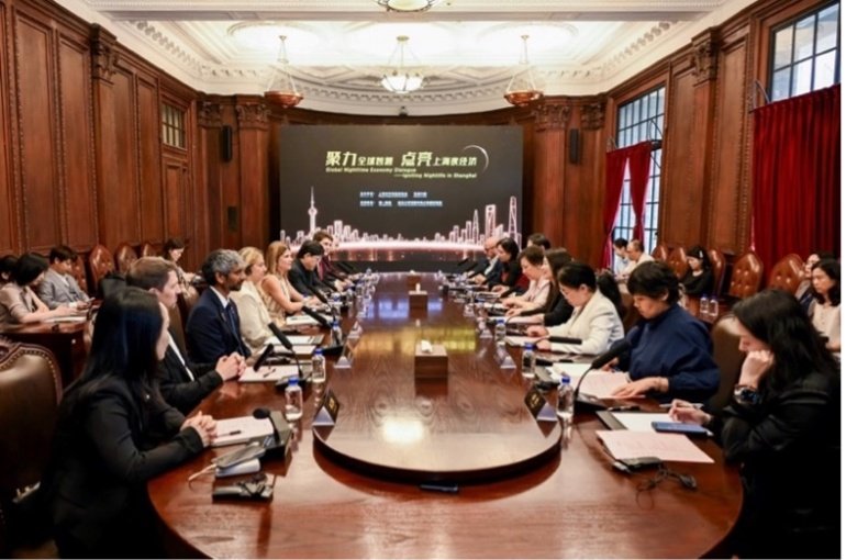 Global Experts Meet in Shanghai to Discover New Night Economy Routes