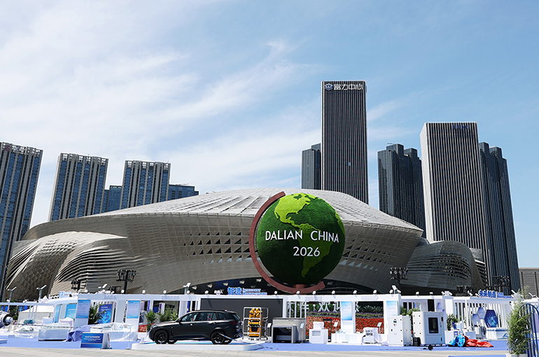Global Experts Share Insights on Chinese Yuan at Summer Davos