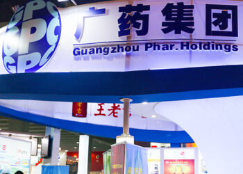 Guangzhou Pharma Boosts Central Asia Presence via New Partnerships