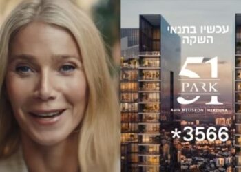 Gwyneth Paltrow Faces Backlash Over Luxury Israeli Housing Ad