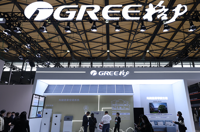 Hillhouse Reduces Gree Stake by 38%, Less Than Originally Planned