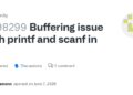 How to Display GitHub C Output Immediately Before Scanner Input
