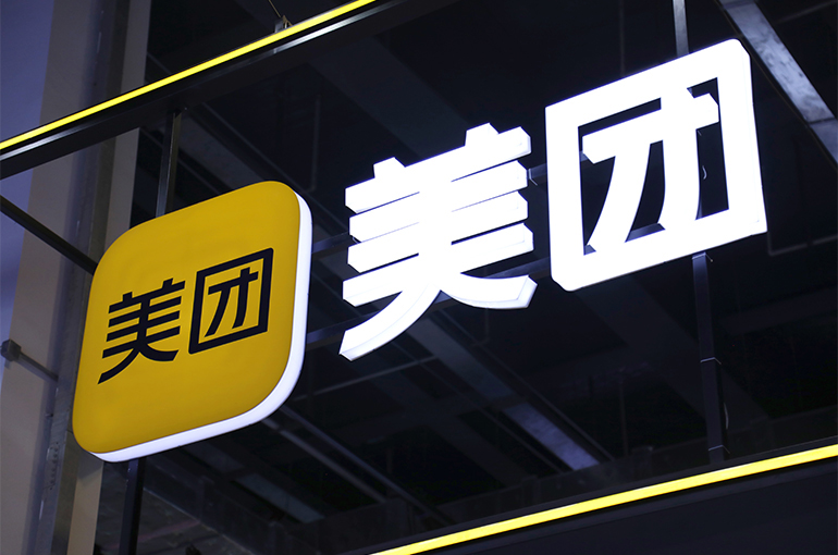 Meituan Introduces AI-Powered Browser Tabbit
