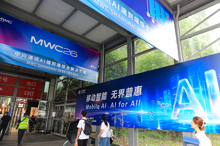 Mobile Tech to Boost China’s Economy by $2.1T by 2030, Report Finds