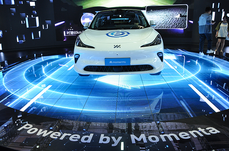 Momenta Files for Hong Kong IPO Amid Boom in China's Smart Driving Market