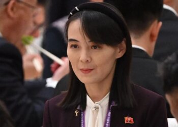 North Korea's Nuclear Program: Declared Non-Negotiable by Leader's Sister