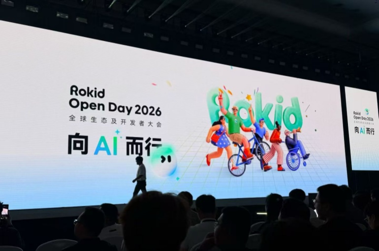Rokid Unveils AI-Enhanced Operating System for Smart Glasses