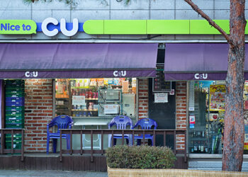 South Korean CU Expands into China Market