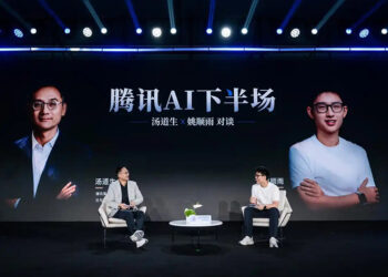 Tencent Denies AI Lag Concerns, Describes AI Development as a Long-Term Play
