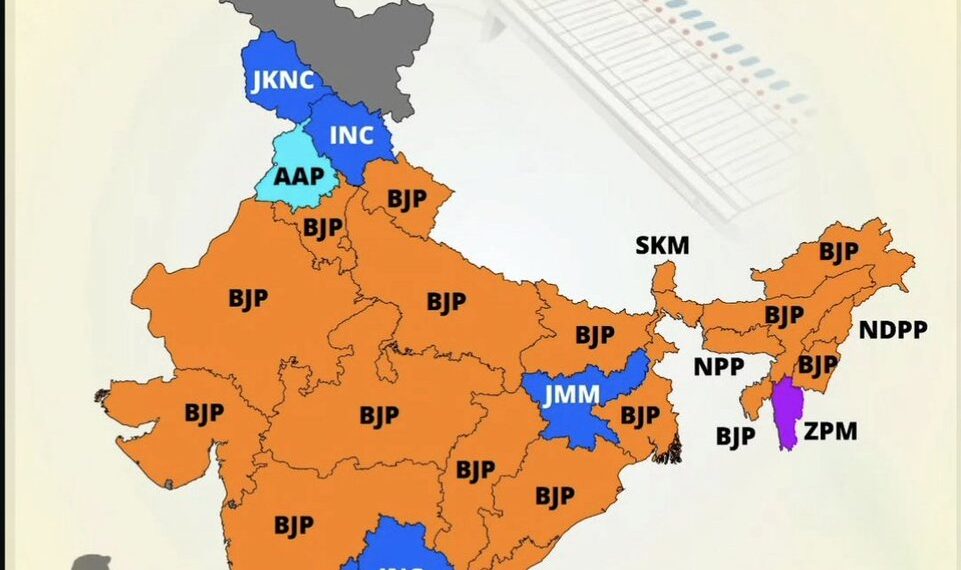 India’s Political Map 

 BJP – Bharatiya Janata Party
 INC – Indian National Con
