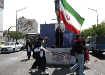 UAE Denies Agreement to Release Frozen Iranian Assets