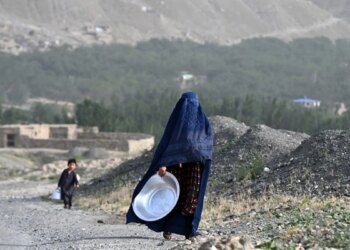 UN Experts Condemn Afghan Morality Police's Attack on Women