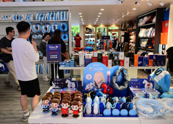 Yiwu’s World Cup Merch Suppliers Anticipate Busy Month Ahead