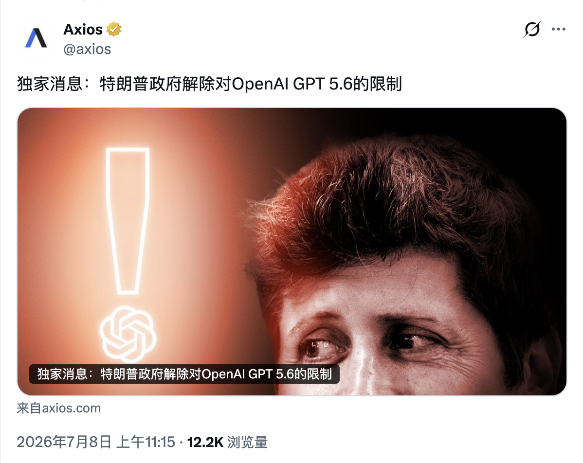AB47D72AFC26320D4125A00BD11400ECE372882B size1111 w1198 h952.png