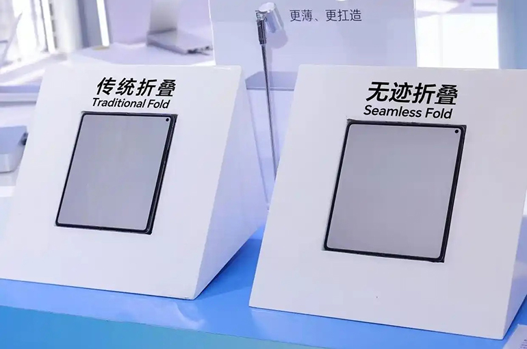 Apple's Foldable iPhone Launch May Shift to October or November, Says Sigmaintell