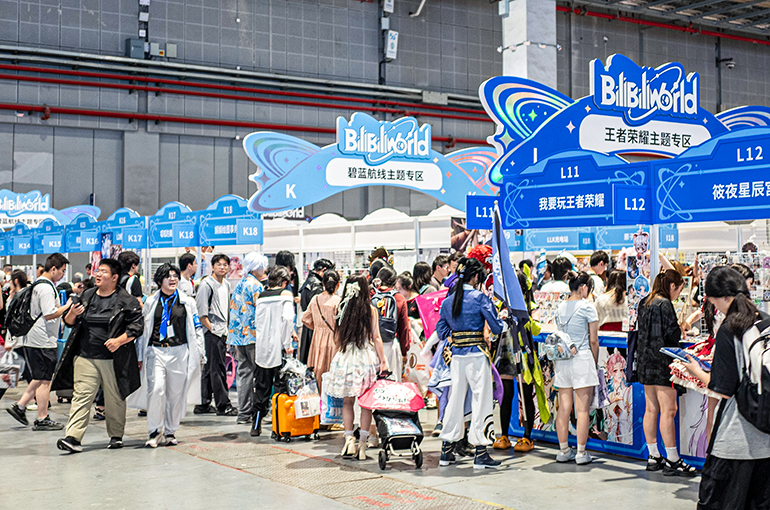 Asia's Biggest Anime & Gaming Expo, Bilibili World, Draws Thousands in Shanghai