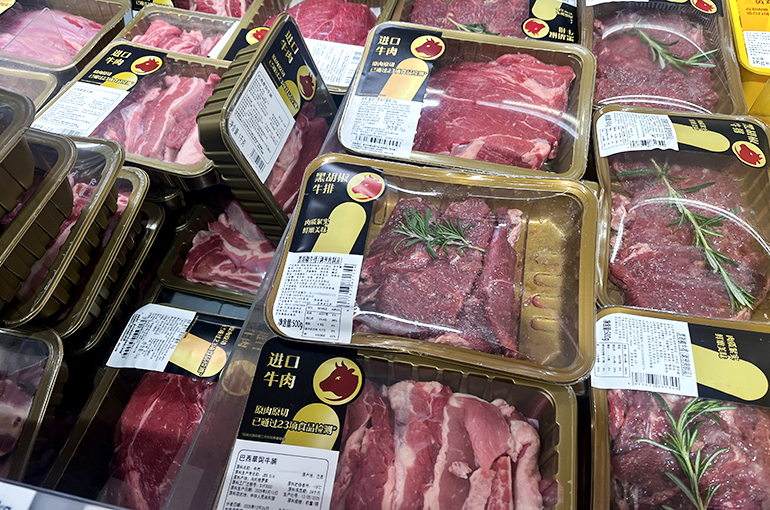 Brazilian Beef Prices to Surge as China Imports Near Quota