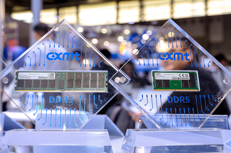 CXMT’s $4.3B IPO Poised to Be Star Market’s Second-Largest Amid China’s Growing DRAM Sector
